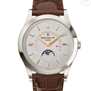 Cheapest Patek Philippe Watch Price Replica Grand Complications Platinum Perpetual Calendar 5496P-015