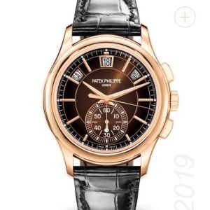 Cheapest Patek Philippe Watch Price Replica Complications 5905R-001 Rose Gold