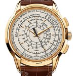 Replica Patek Philippe 175th Commemorative Collection Men Watch 5975J-001 - Yellow Gold