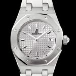 Replica Audemars Piguet Watch Lady Royal Oak 67620ST.OO.D010CA.01Steel - Rubber Bracelet