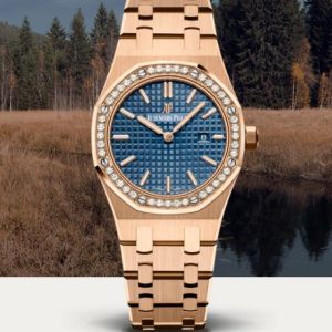 Audemars Piguet Royal Oak Quartz 33mm Replica Watch 67651OR.ZZ.1261OR.02