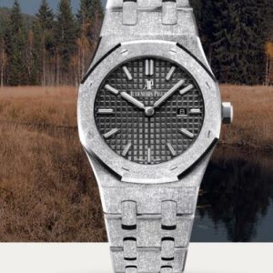 Audemars Piguet Royal Oak FROSTED GOLD QUARTZ Replica Watch 67653BC.GG.1263BC.02
