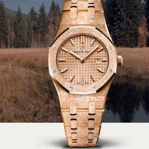 Audemars Piguet Royal Oak FROSTED GOLD QUARTZ Replica Watch 67653OR.GG.1263OR.02
