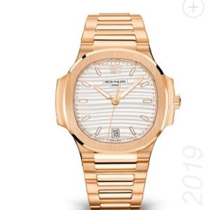 Patek Philippe Nautilus Watches Cheap Prices for Sale Replica 7118/1R-001 Rose Gold