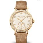 Cheapest Patek Philippe Watch Price Replica Complications Yellow Gold Moon Phase 7121J-001