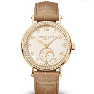 Cheapest Patek Philippe Watch Price Replica Complications Yellow Gold Moon Phase 7121J-001