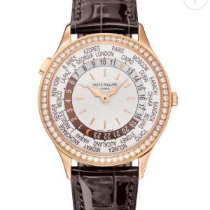 Cheapest Patek Philippe Watch Price Replica Complications 7130R-013 Rose Gold