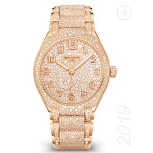 Patek Philippe Twenty 4 Price Women Replica Watch 7300/1450R-001 Rose Gold