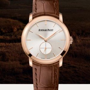 Audemars Piguet Watch Replica JULES AUDEMARS SMALL SECONDS 77238OR.OO.A088CR.01
