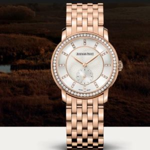 Audemars Piguet Watch Replica JULES AUDEMARS SMALL SECONDS 33mm 77251OR.ZZ.1270OR.01