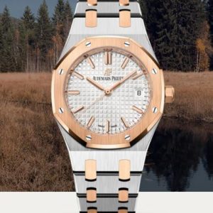 Audemars Piguet Royal Oak Selfwinding Replica Watch 77350SR.OO.1261SR.01