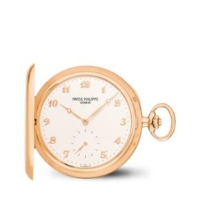 Vintage Patek Philippe Watches for Sale Cheap Price Replica Rose Gold Hunter Case Pocket Watch 980R-001