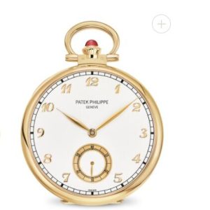 Vintage Patek Philippe Watches for Sale Cheap Price Replica Watch Rare Handcrafts Ref. 992/125J-001 Yellow Gold