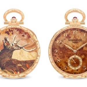 Vintage Patek Philippe Watches for Sale Cheap Price Replica Watch Rare Handcrafts Ref. 995/115R-001 Rose Gold