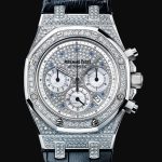AUDEMARS PIGUET  ROYAL OAK 26068BC.ZZ.D002CR.01 Replica Watch