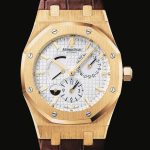 AUDEMARS PIGUET  ROYAL OAK 26120BA.OO.D088CR.01 Replica Watch
