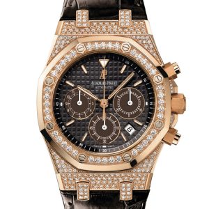 AUDEMARS PIGUET ROYAL OAK 26128OR.ZZ.D002CR.01 Replica Watch