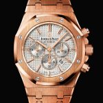 AUDEMARS PIGUET ROYAL OAK 26320OR.OO.1220OR.02 Replica Watch