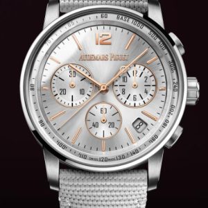 Audemars Piguet Replica Watch CODE 11.59 Chronograph Selfwinding White Gold 26393CR.OO.A008KB.01
