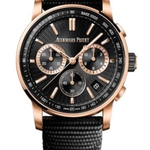 Audemars Piguet Code 11.59 by Audemars Piguet Chronograph Selfwinding Pink Gold Watch Replica 26393NR.OO.A002KB.02