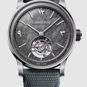 Audemars Piguet Code 11.59 by Audemars Piguet CODE 11.59 Flying Tourbillon Selfwinding Watch Replica 26396QT.OO.D009KB.01