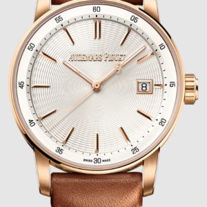 Audemars Piguet Code 11.59 by Audemars Piguet Automatic 38 Pink Gold Watch Replica 77410OR.OO.A402VE.01