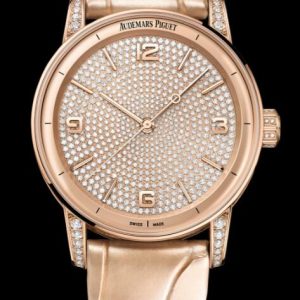 Audemars Piguet Replica Watch Code 11.59 by Audemars Piguet 15210OR.ZZ.D208CR.01