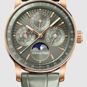 Audemars Piguet Piguet CODE 11.59 Perpetual Calendar 38 Red Gold Watch Replica 26441OR.OO.D405CR.01
