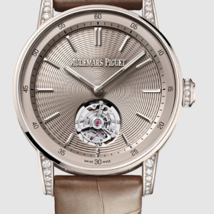 Audemars Piguet CODE 11.59 BY AUDEMARS PIGUET SELFWINDING FLYING TOURBILLON Watch Replica 26665SG.ZZ.D209CR.01