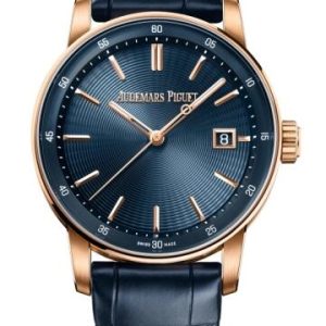 Audemars Piguet Code 11.59 by Audemars Piguet Automatic 38 Pink Gold Watch Replica 77410OR.OO.A342CR.01