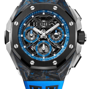 Audemars Piguet Royal Oak Concept Split-Seconds Chronograph GMT Large Date 43mm Watch Replica 26650FO.OO.D353CA.01