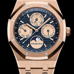 Audemars Piguet ROYAL OAK PERPETUAL CALENDAR Watch Replica 26584OR.OO.1220OR.02