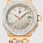 Audemars Piguet Royal Oak Offshore Selfwinding 37 Rose Gold Watch Replica 77605OK.OO.A101CA.01