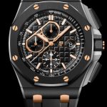 Replica AP Watch Audemars Piguet ROYAL OAK OFFSHORE SELFWINDING CHRONOGRAPH GIMS UNIQUE PIECE 26405CE.OO.A002CA.99.99