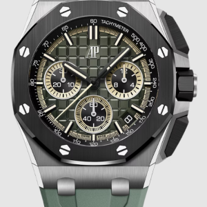 Audemars Piguet Replica Watch Royal Oak Offshore 43 Titanium - Ceramic 26420IO.OO.A402CA.01