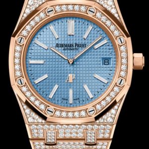 Audemars Piguet ROYAL OAK JUMBO EXTRA-THIN Watch Replica 15202OR.ZZ.1241OR.01