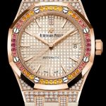 Audemars Piguet ROYAL OAK SELFWINDING Watch Replica 15452OR.ZY.D038VE.01