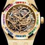 Audemars Piguet ROYAL OAK FROSTED GOLD DOUBLE BALANCE WHEEL OPENWORKED Watch Replica 15468BA.YG.1259BA.01