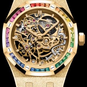 Audemars Piguet ROYAL OAK FROSTED GOLD DOUBLE BALANCE WHEEL OPENWORKED Watch Replica 15468BA.YG.1259BA.01