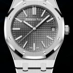 Audemars Piguet Royal Oak Self-Winding 41 Watch Replica 15510ST.OO.1320ST.05