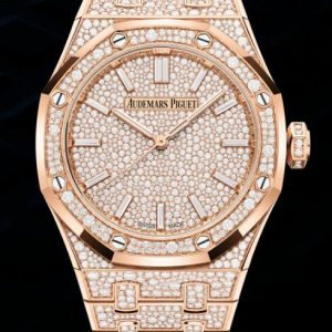 Audemars Piguet Replica Watch Royal Oak Selfwinding 37 Pink Gold 15552OR.ZZ.1358OR.01