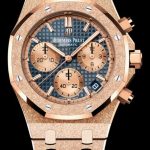 Audemars Piguet ROYAL OAK FROSTED GOLD SELFWINDING CHRONOGRAPH Watch Replica 26239OR.GG.1224OR.01