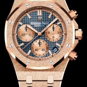 Audemars Piguet ROYAL OAK FROSTED GOLD SELFWINDING CHRONOGRAPH Watch Replica 26239OR.GG.1224OR.01