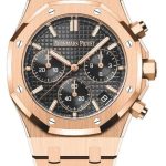 Audemars Piguet Royal Oak Selfwinding Chronograph 41mm Watch Replica 26240OR.OO.1320OR.02