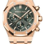 Audemars Piguet Royal Oak Selfwinding Chronograph 41mm Watch Replica 26240OR.OO.1320OR.04
