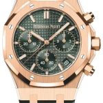 Audemars Piguet Royal Oak Selfwinding Chronograph 41mm Watch Replica 26240OR.OO.D404CR.01