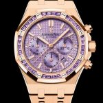 Replica AP Watch Audemars Piguet ROYAL OAK SELFWINDING CHRONOGRAPH 26319OR.AY.1256OR.01