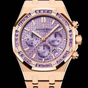 Replica AP Watch Audemars Piguet ROYAL OAK SELFWINDING CHRONOGRAPH 26319OR.AY.1256OR.01