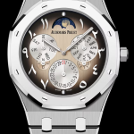Audemars Piguet Royal Oak Perpetual Calendar Ultra Watch Replica 26586XT.OO.1240XT.99