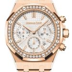 Audemars Piguet Royal Oak Selfwinding Chronograph 38mm Watch Replica 26715OR.ZZ.1356OR.01